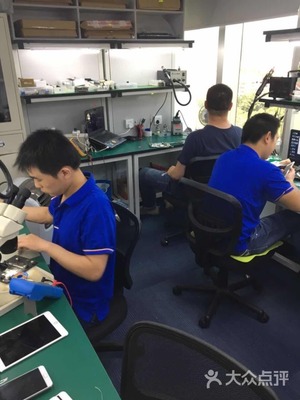 戴爾筆記本電腦售后維修中心（浦東店） 專業、便捷的計算機維修服務指南